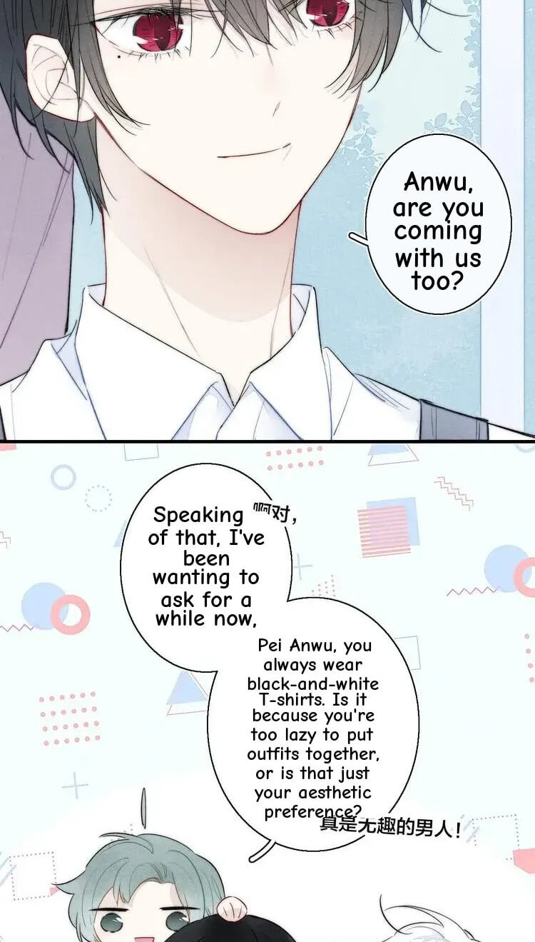 His Wolf Chapter 21 page 15 - 