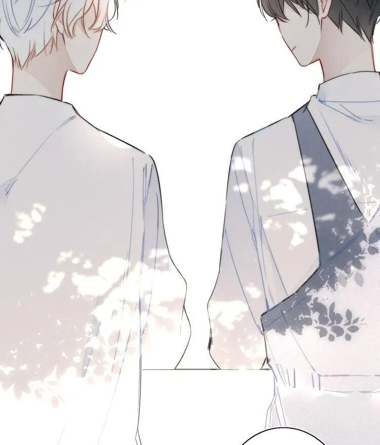 His Wolf Chapter 21 page 24 - 