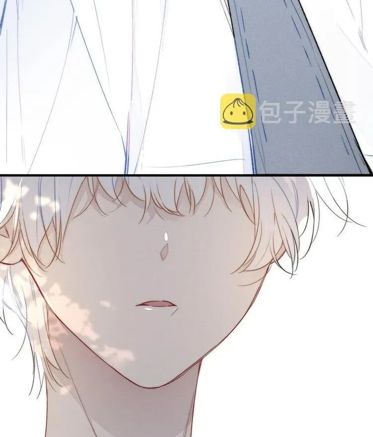 His Wolf Chapter 21 page 27 - 