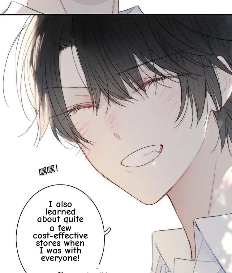 His Wolf Chapter 21 page 28 - 