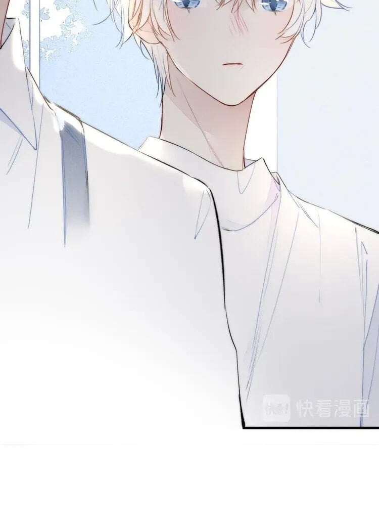 His Wolf Chapter 21 page 30 - 