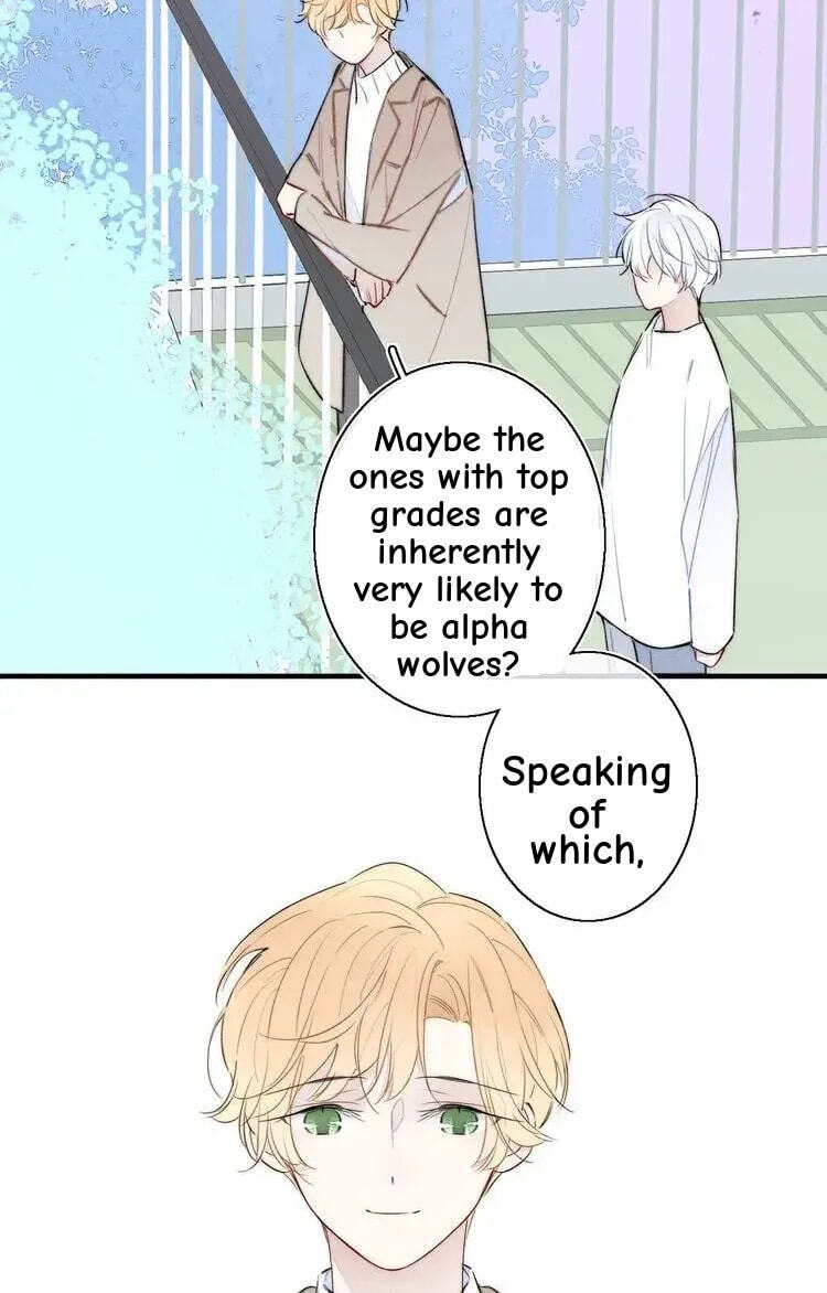 His Wolf Chapter 22 page 13 - 