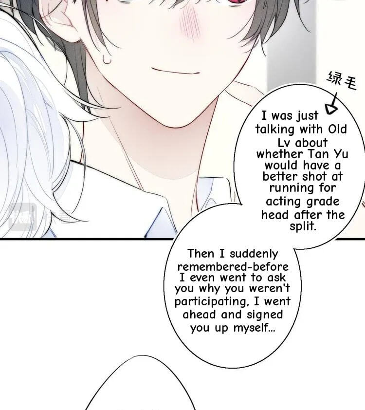 His Wolf Chapter 22 page 32 - 