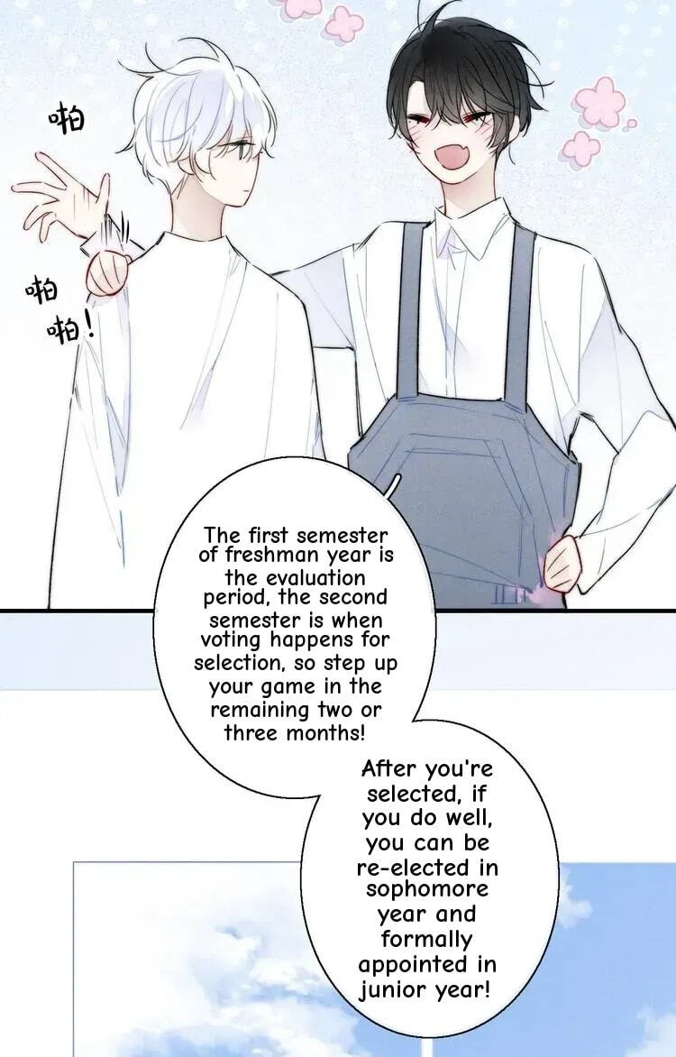 His Wolf Chapter 22 page 38 - 