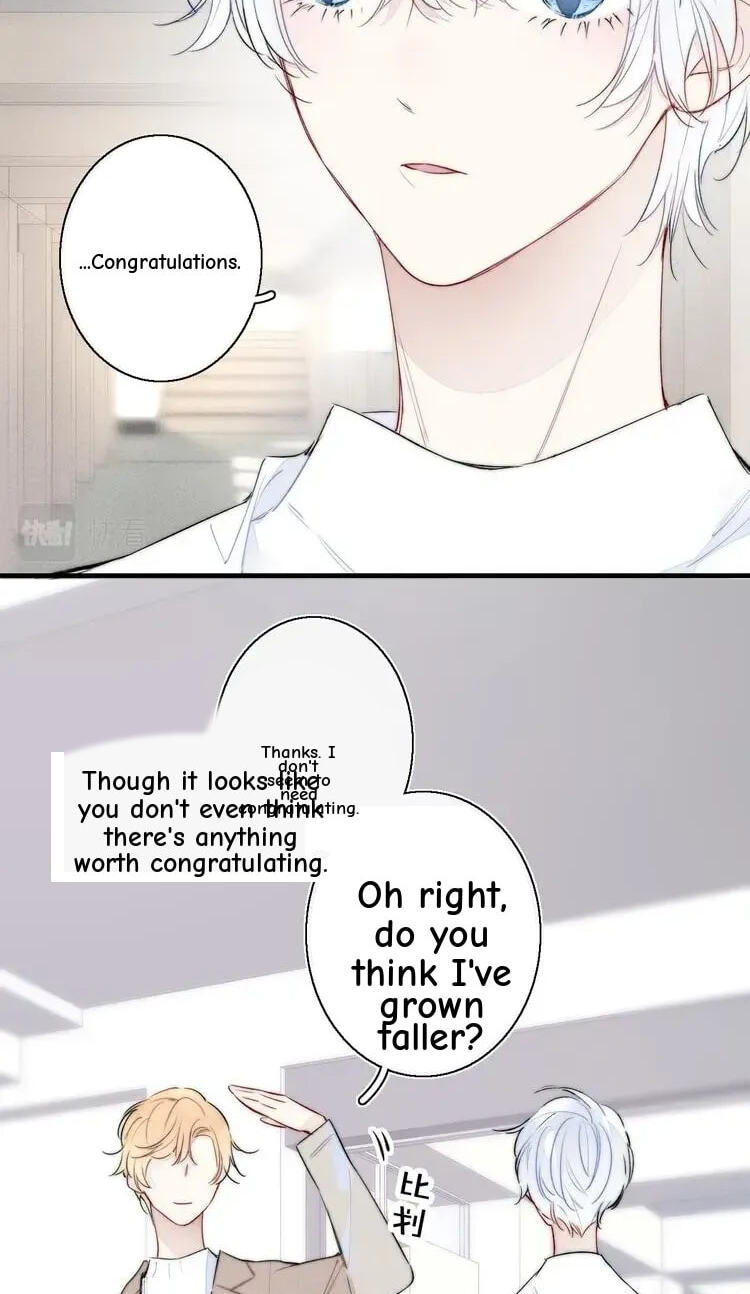 His Wolf Chapter 22 page 5 - 