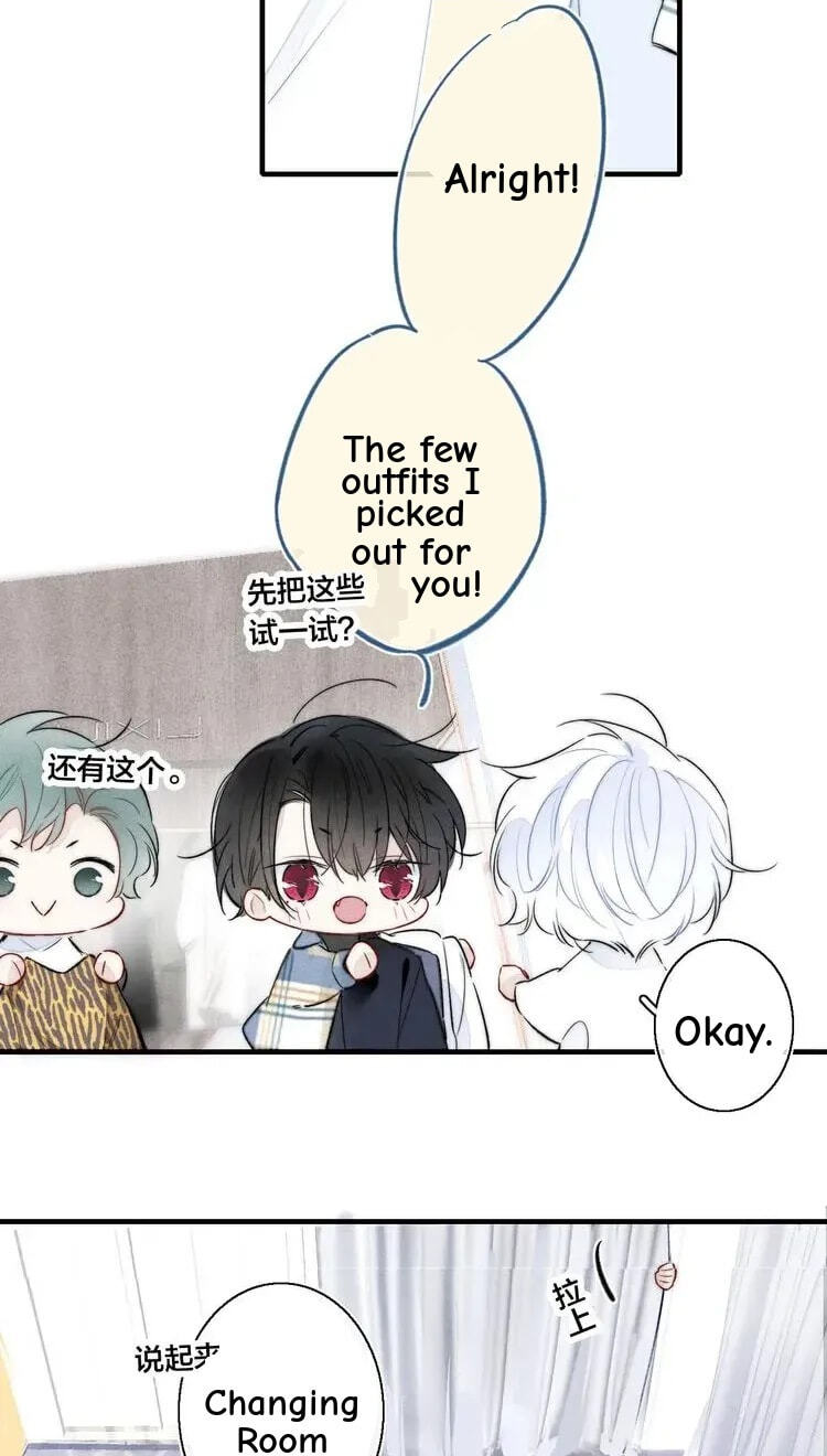 His Wolf Chapter 22 page 44 - 