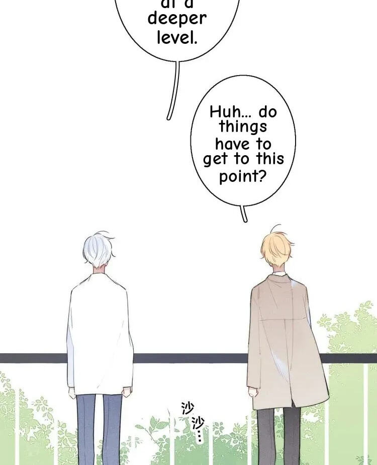 His Wolf Chapter 22 page 10 - 