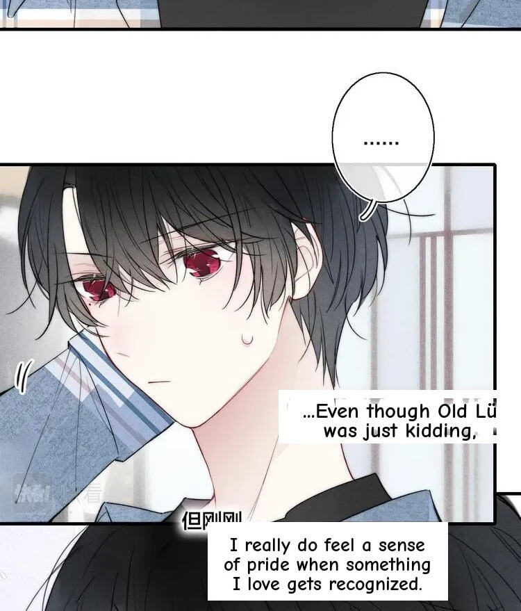 His Wolf Chapter 23 page 24 - 