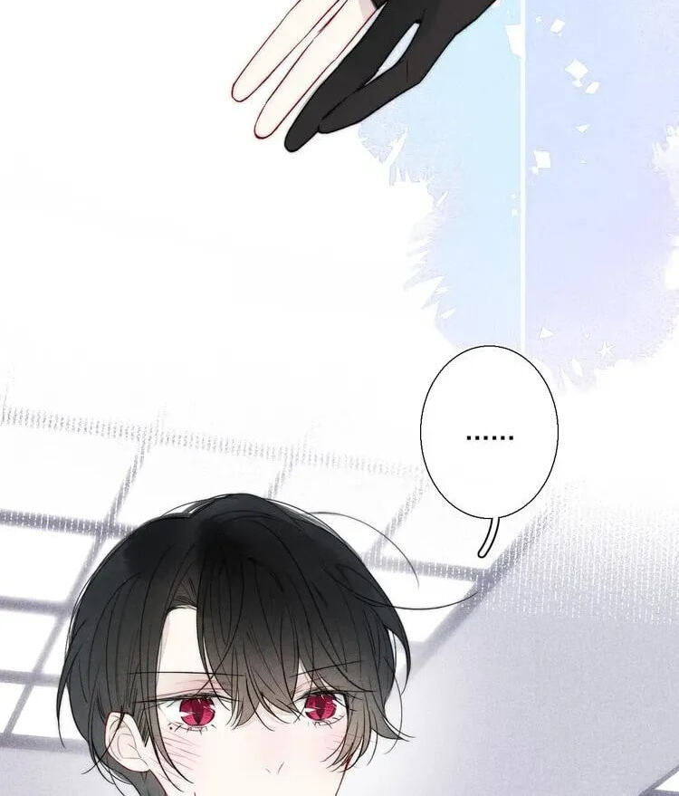 His Wolf Chapter 24 page 19 - 