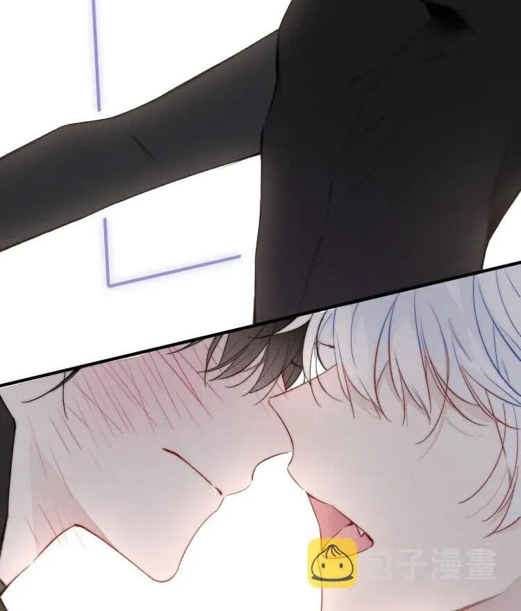 His Wolf Chapter 25 page 15 - 