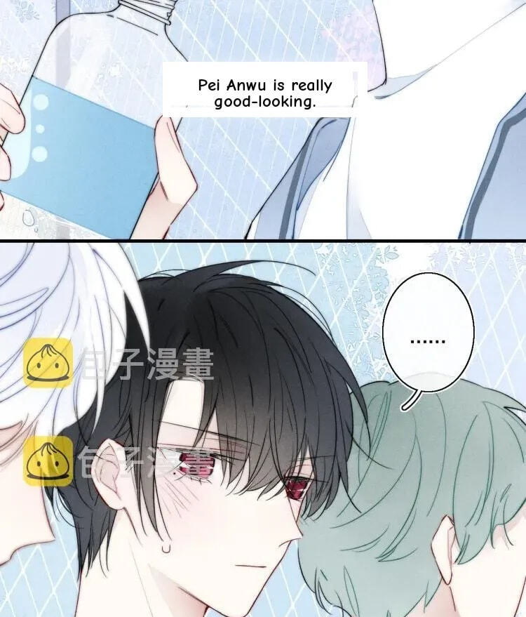 His Wolf Chapter 25 page 38 - 