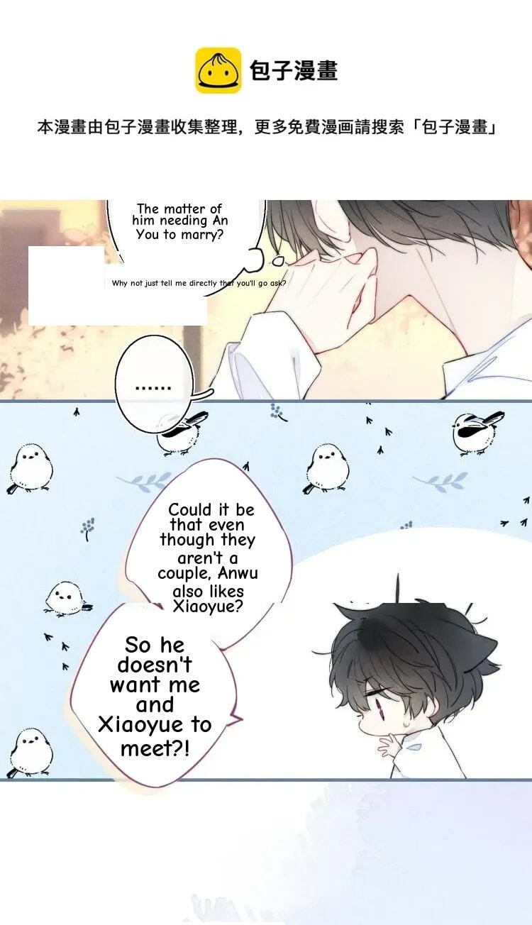 His Wolf Chapter 26 page 13 - 