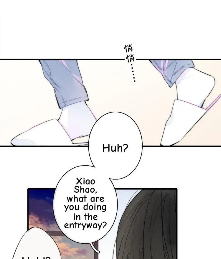 His Wolf Chapter 26 page 21 - 