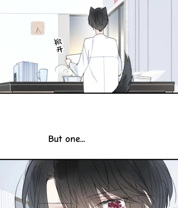 His Wolf Chapter 26 page 27 - 