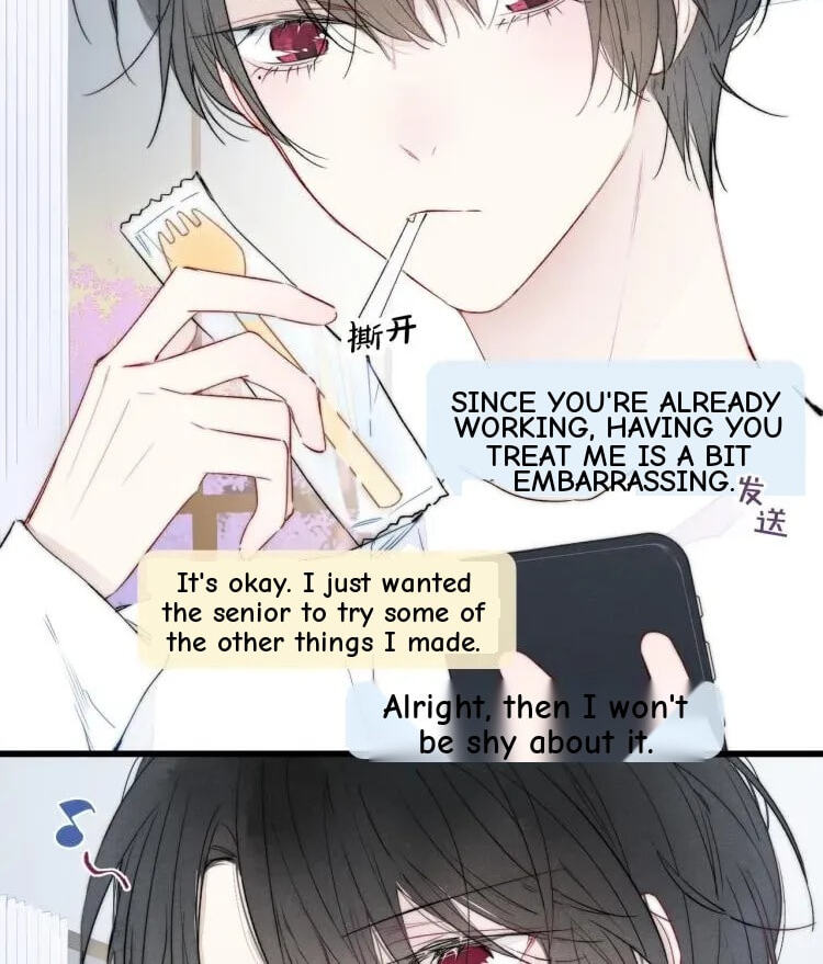 His Wolf Chapter 26 page 28 - 