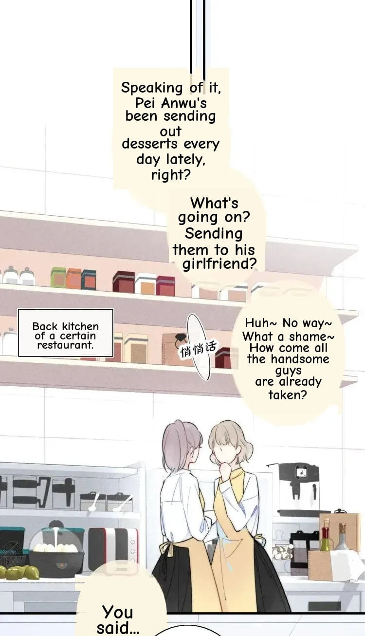 His Wolf Chapter 26 page 43 - 