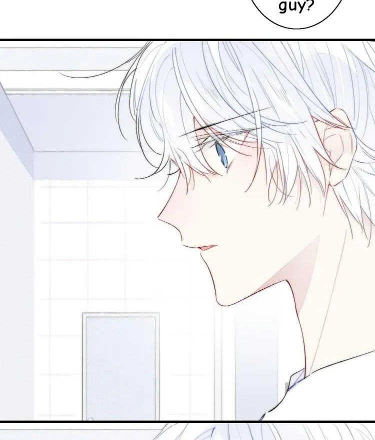 His Wolf Chapter 27 page 12 - 