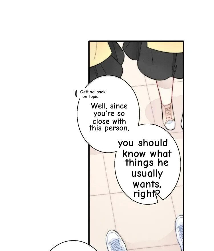 His Wolf Chapter 27 page 17 - 