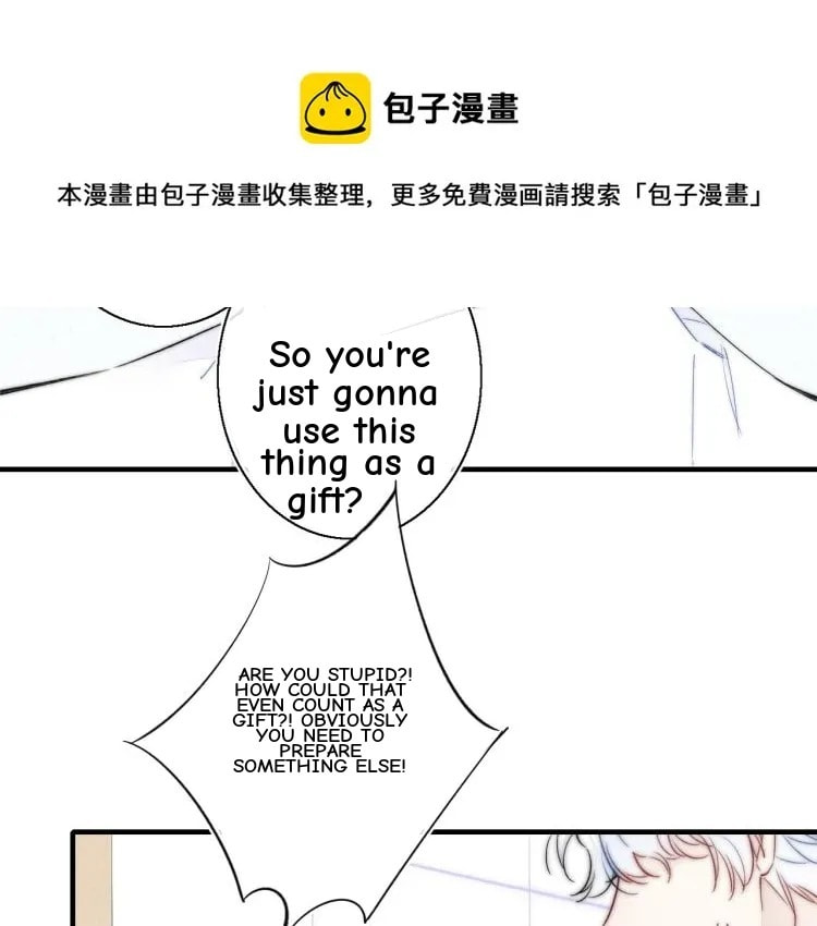 His Wolf Chapter 27 page 24 - 