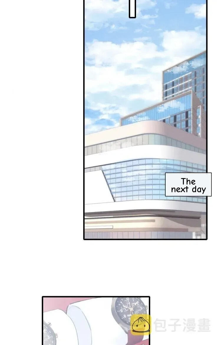 His Wolf Chapter 27 page 29 - 
