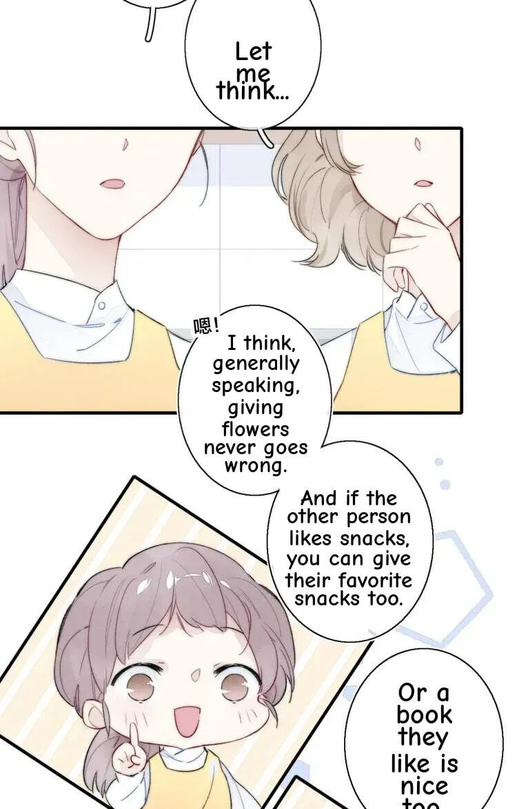 His Wolf Chapter 27 page 6 - 