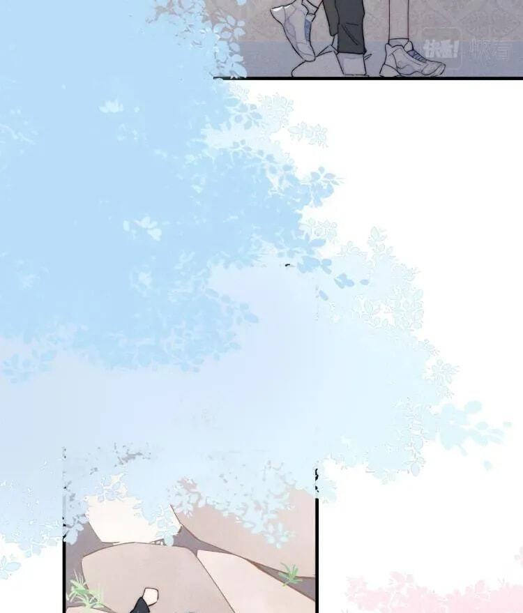 His Wolf Chapter 28 page 14 - 
