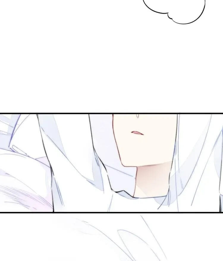 His Wolf Chapter 28 page 46 - 