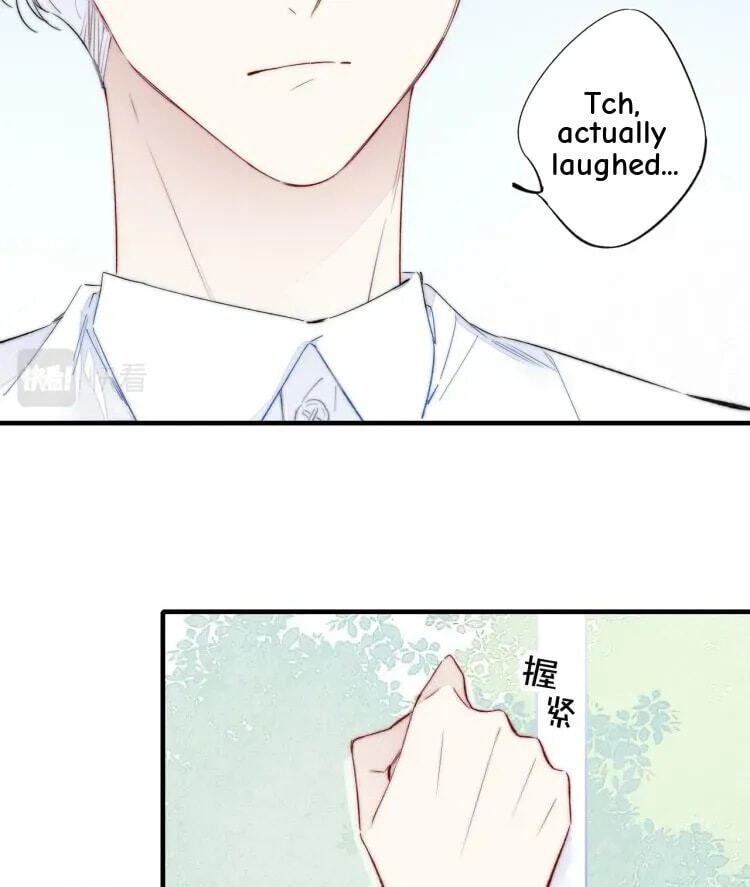His Wolf Chapter 28 page 8 - 