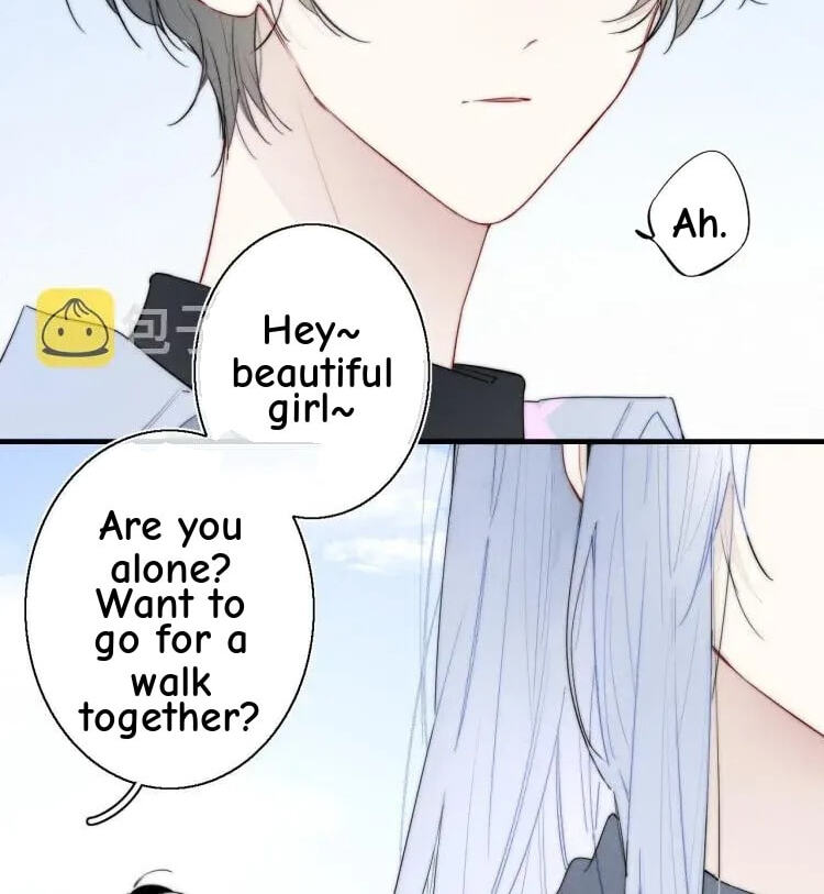 His Wolf Chapter 29 page 26 - 