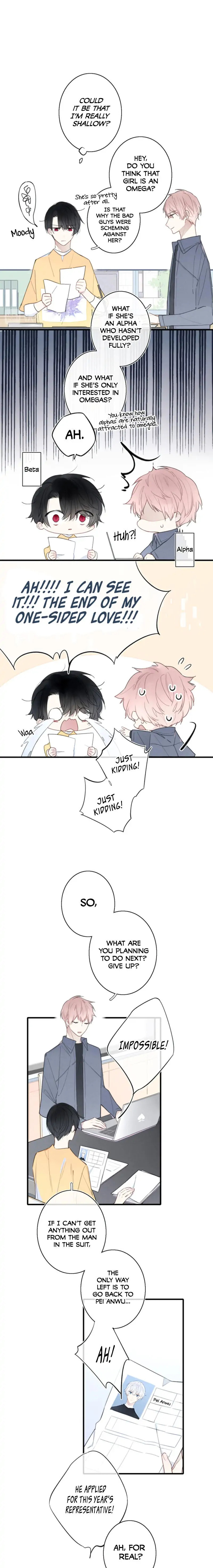 His Wolf Chapter 3 page 8 - 