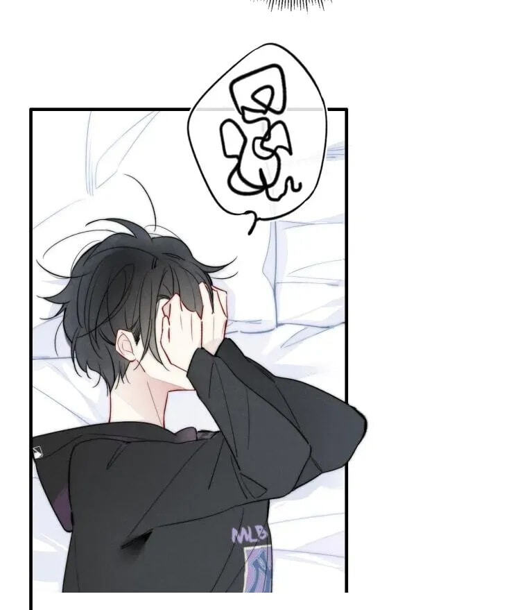 His Wolf Chapter 30 page 28 - 