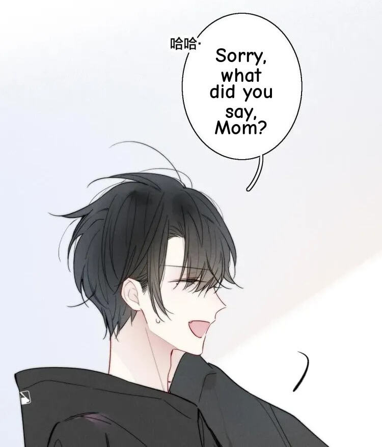His Wolf Chapter 30 page 8 - 