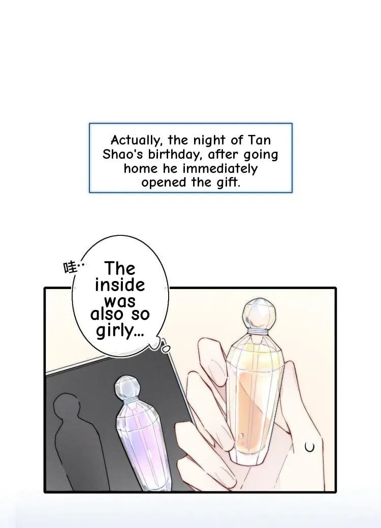 His Wolf Chapter 31 page 13 - 
