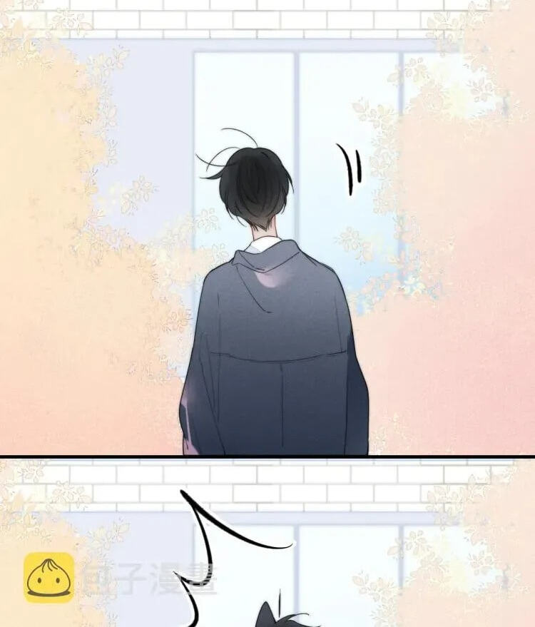 His Wolf Chapter 31 page 32 - 