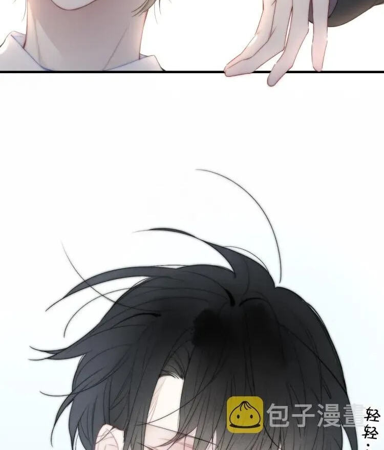 His Wolf Chapter 31 page 36 - 