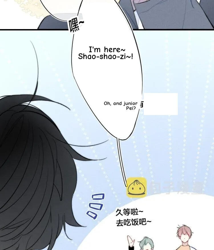 His Wolf Chapter 31 page 43 - 