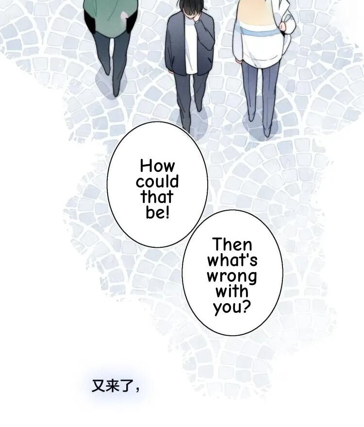 His Wolf Chapter 31 page 48 - 