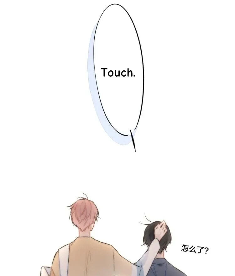 His Wolf Chapter 31 page 54 - 