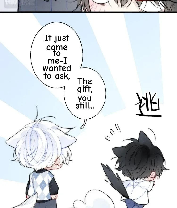 His Wolf Chapter 31 page 9 - 