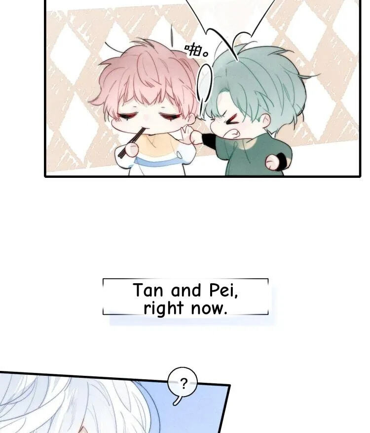 His Wolf Chapter 32 page 23 - 
