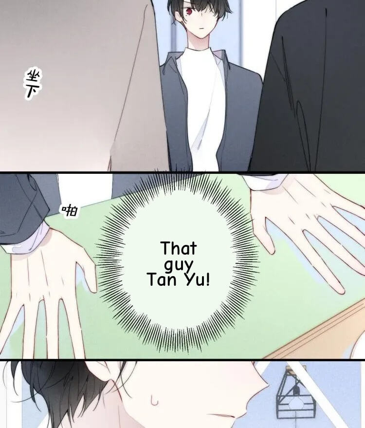His Wolf Chapter 32 page 30 - 