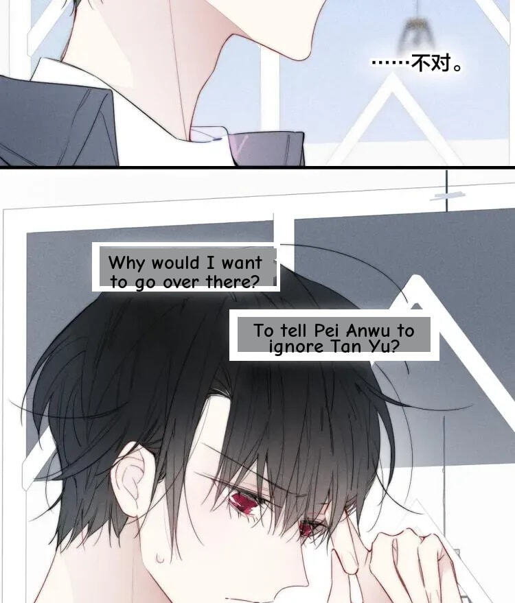 His Wolf Chapter 32 page 31 - 