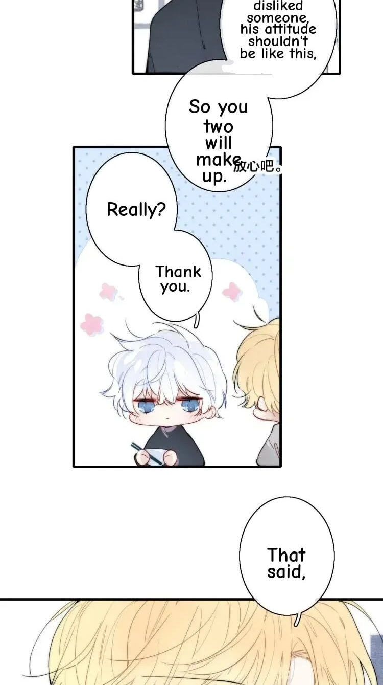 His Wolf Chapter 32 page 36 - 