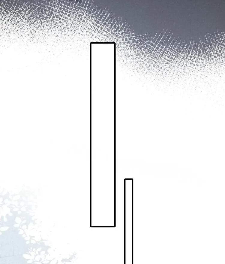 His Wolf Chapter 32 page 9 - 