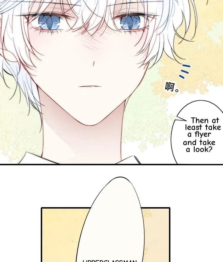 His Wolf Chapter 33 page 44 - 
