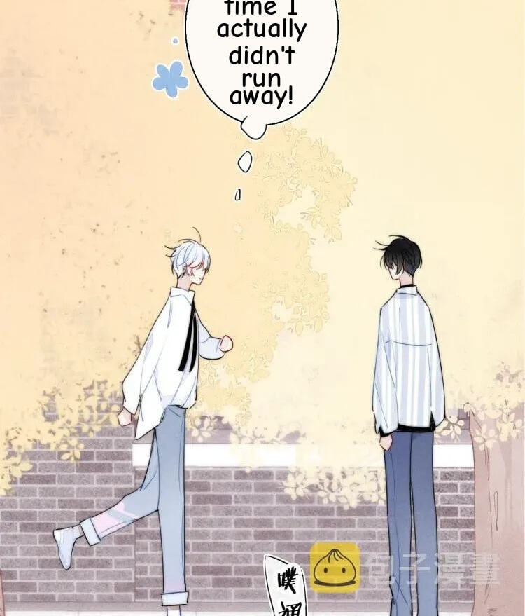 His Wolf Chapter 33 page 47 - 