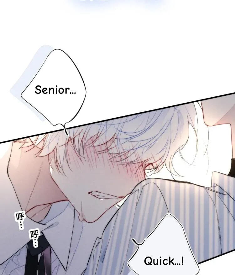 His Wolf Chapter 33 page 54 - 