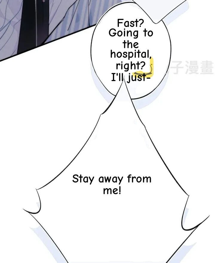 His Wolf Chapter 33 page 55 - 