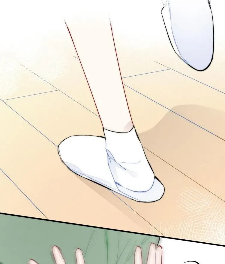 His Wolf Chapter 33 page 7 - 