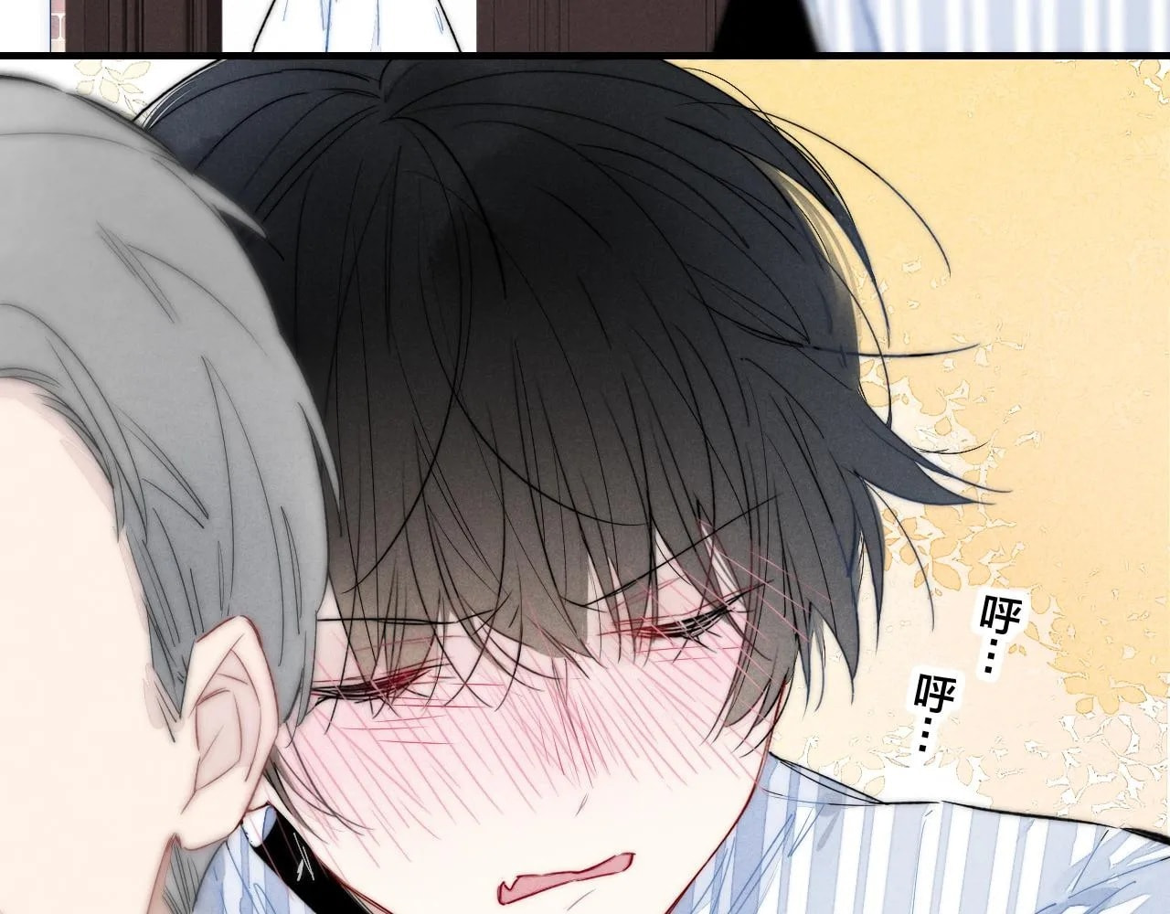 His Wolf Chapter 35 page 39 - 